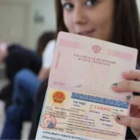 Visa for Vietnam 2026